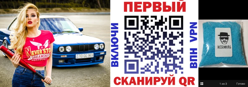 АМФ 98%  Новосибирск 