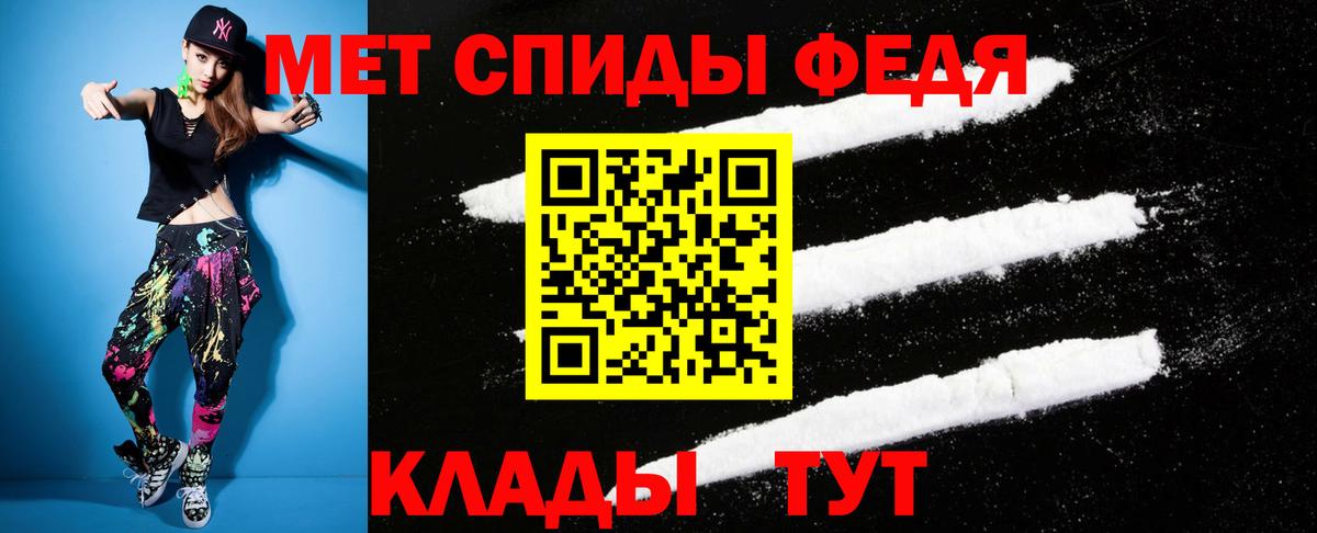 АМФ Premium Новосибирск
