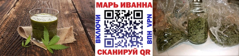 Печенье с ТГК конопля  Новосибирск 