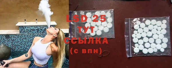а пвп мука Абдулино