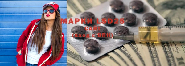 а пвп мука Абдулино