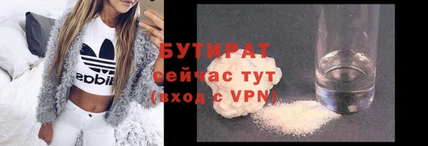 дурь Абаза
