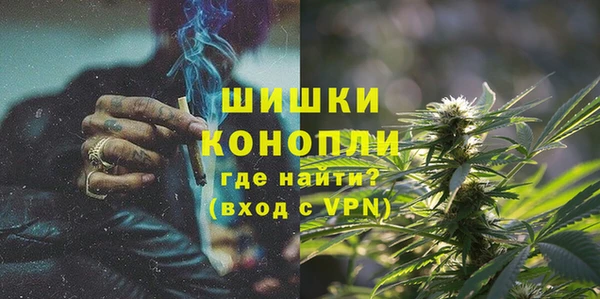 дурь Абаза