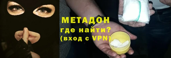 дурь Абаза