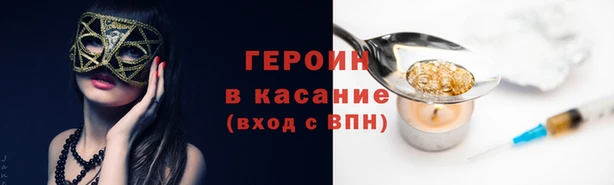 дурь Абаза