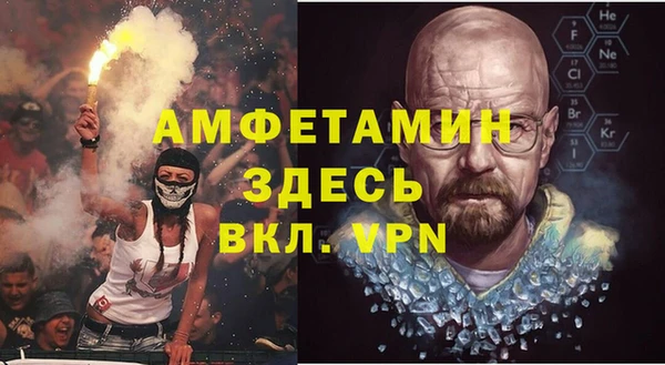 ешки Алзамай