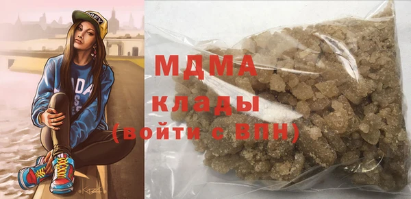 марки nbome Алексеевка