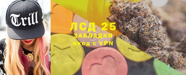 дурь Абаза