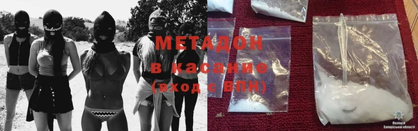 ГАЛЛЮЦИНОГЕННЫЕ ГРИБЫ Абинск