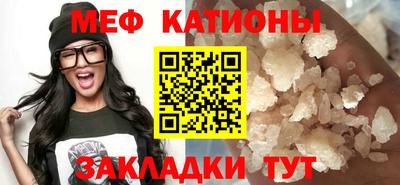 синтетический гашиш Гусь-Хрустальный
