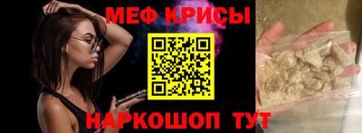 героин Гусиноозёрск