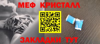 героин Гусиноозёрск