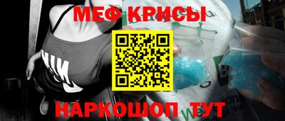 героин Гусиноозёрск
