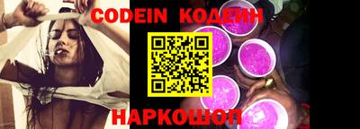 mdpv Гусев