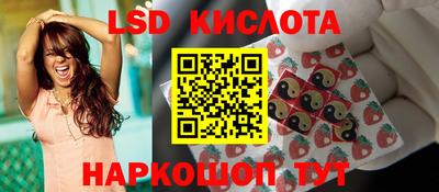 героин Гусиноозёрск