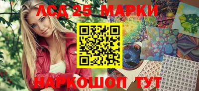 mdpv Гусев