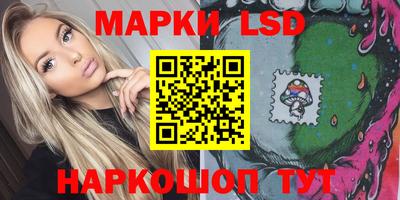 героин Гусиноозёрск