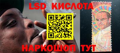 mdpv Гусев