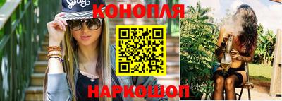 героин Гусиноозёрск