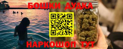 mdpv Гусев