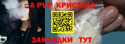 героин Гусиноозёрск
