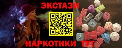 mdpv Гусев