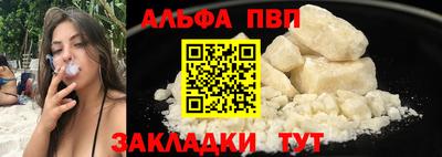 mdpv Гусев