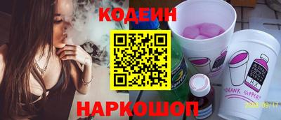 mdpv Гусев