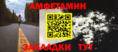 героин Гусиноозёрск