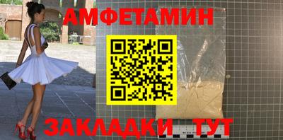 mdpv Гусев