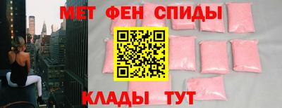 синтетический гашиш Гусь-Хрустальный