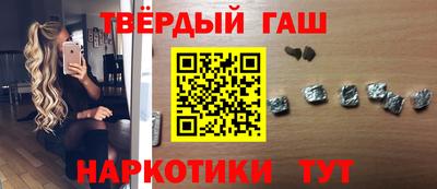 mdpv Гусев