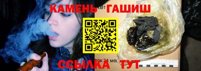 mdpv Гусев
