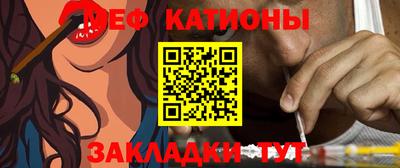 героин Гусиноозёрск