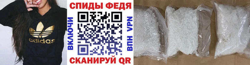 наркошоп  Новосибирск  МЕТАМФЕТАМИН Methamphetamine 